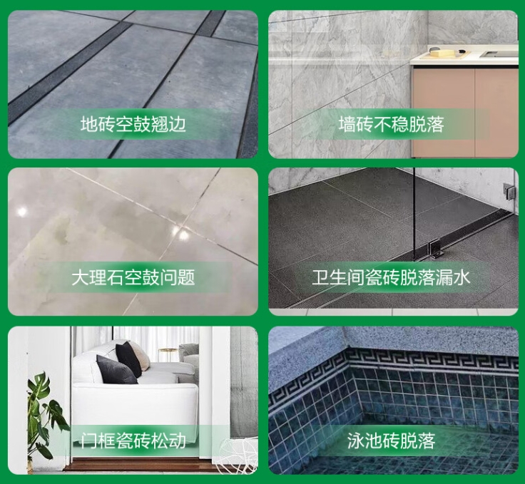 盐亭瓷砖空鼓维修公司分享下旧房翻新时，原瓷砖基层处理不到位可能会导致的问题